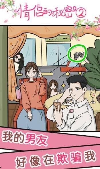 吃瓜网.apk免费,免费畅享海量资讯的神奇应用