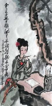 官家娘子吃瓜人书包网,揭秘古代宫廷秘闻