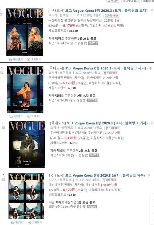 吃瓜仙女韩网算命贴天涯