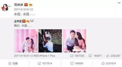 网曝视频在线吃瓜,在线吃瓜群众围观奇闻异事