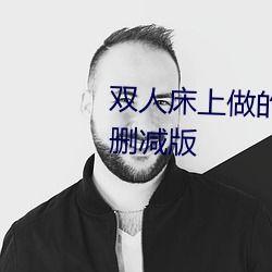 qq群吃瓜网红,网络舆论场上的“瓜王”传奇