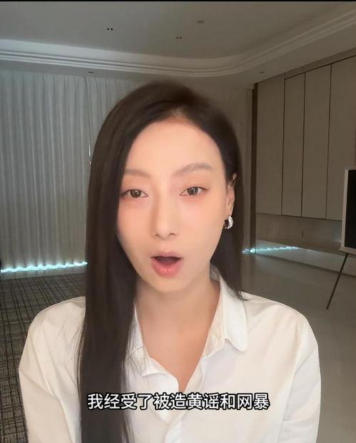 今日吃瓜网红小雪视频下载,揭秘网红幕后故事