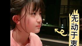 有一个吃瓜的抖音网红