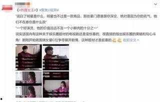 吃瓜骗局网剧在线观看,网剧带你走进虚拟与现实交织的悬疑世界