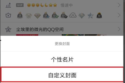 qq网红吃瓜名片大全,带你领略网络红人的魅力世界