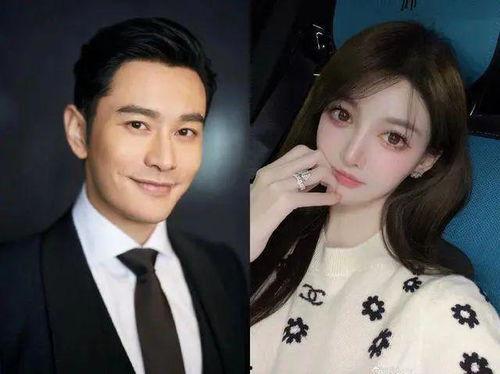 吃瓜网红明星爆料事件视频,揭秘娱乐圈幕后真相