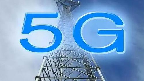 5g吃瓜澄清自动断网,吃瓜澄清与自动断网真相揭秘