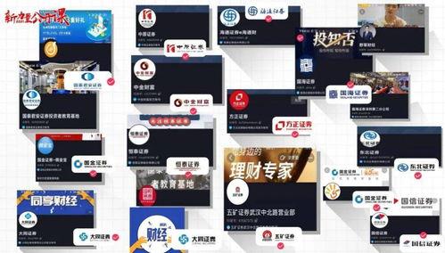 吃瓜网最新爆料资源