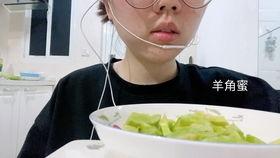 吃瓜网红结婚了吗,甜蜜官宣，幸福启程