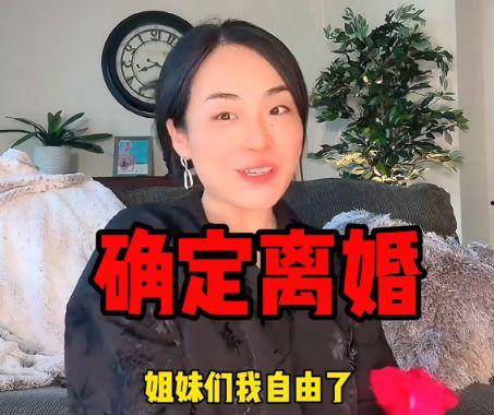 吃瓜网红结婚了吗,甜蜜官宣，幸福启程