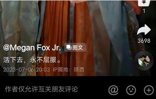 吃瓜网红男女视频大全在线观看