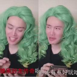 抖音网红所有吃瓜视频在线观看,海量视频在线观看，揭秘娱乐圈幕后故事