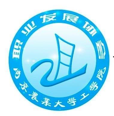 南京吃瓜协会官网首页入口,一网打尽南京美食风向标