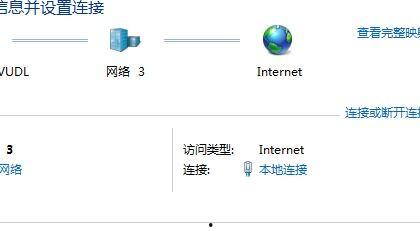 吃瓜网为什么一直存在网络错误,揭秘背后原因与应对策略