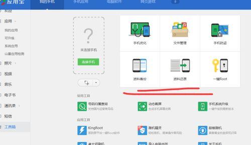 吃瓜网为什么一直存在网络错误,揭秘背后原因与应对策略