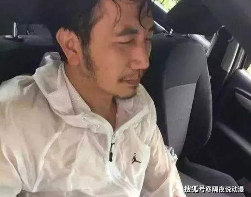 瓜妹今日吃瓜网红黑料