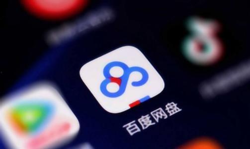 吃瓜族百度网盘,百度网盘中的热门话题与现象深度解析