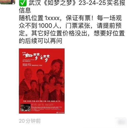 吃瓜网短剧免费播放,短剧免费播放，笑料横生，精彩不容错过！